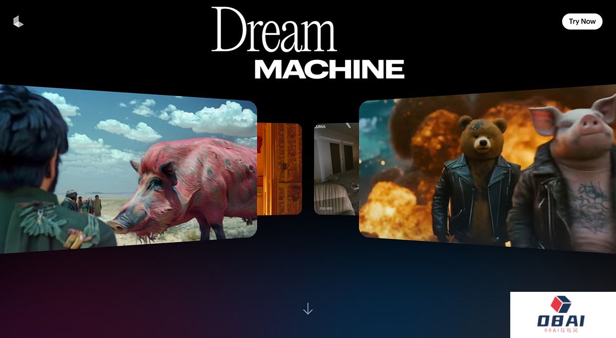 Dream Machine：Luma AI刚刚推出的类似Sora的AI视频生成器