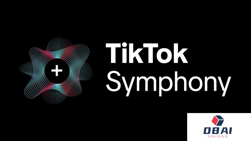 Symphony：TikTok推出的生成式AI内容创意套件