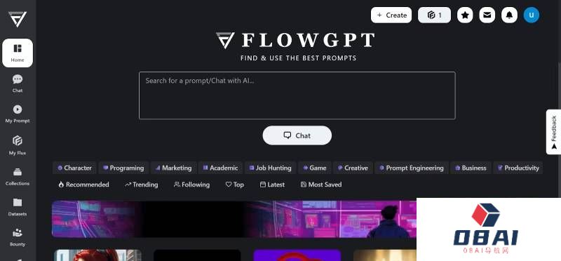 FlowGPT如何使用教程：搜索AI提示