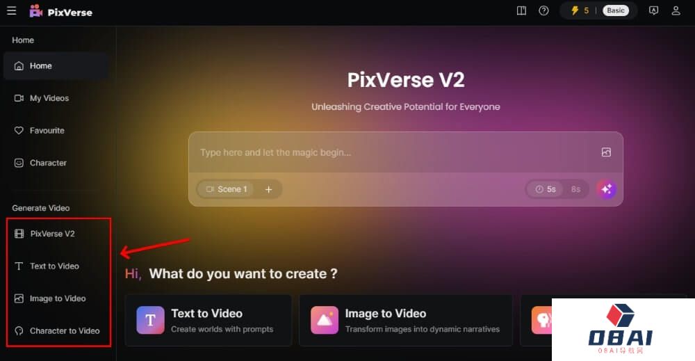 PixVerse AI如何使用教程(图1)