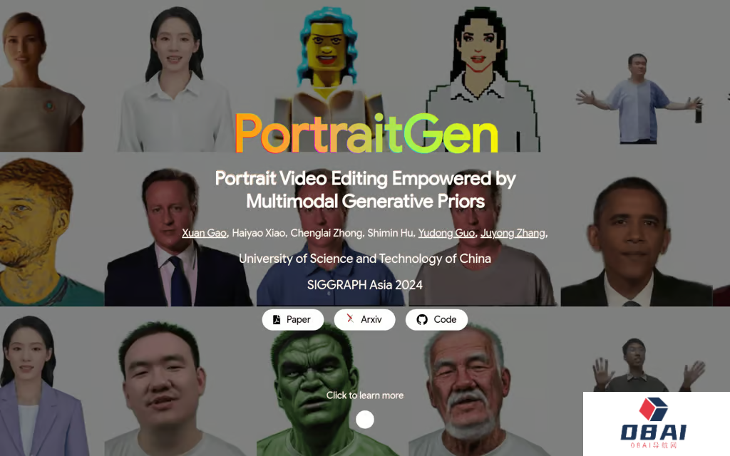 PortraitGen:多模态人物肖像视频编辑工具