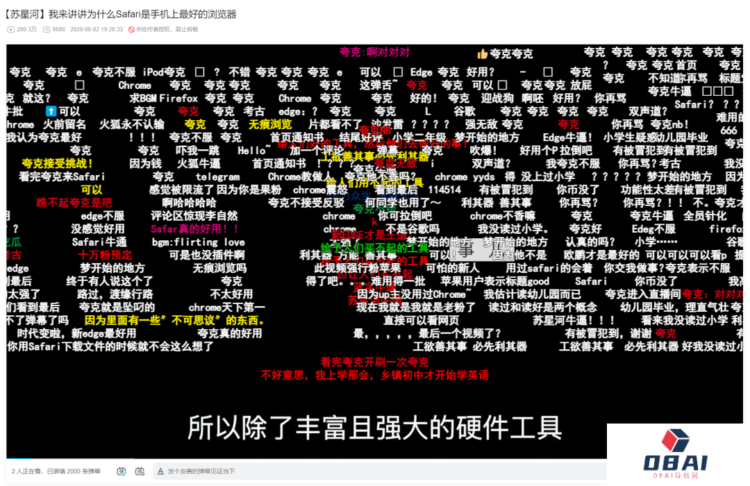 夸克AI搜索_夸克最新动态_夸克官方网站