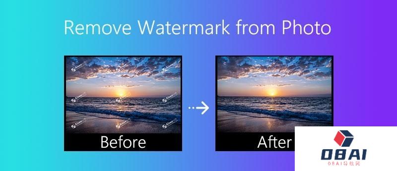 如何利用AI工具消除水印_有什么AI工具可以消除图片水印_图片去水印的AI工具有没有_怎样一键去水印