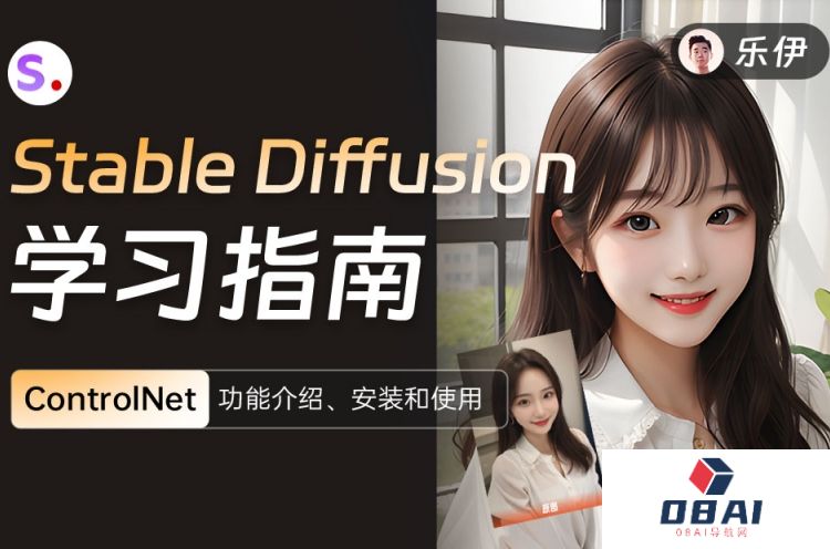 controlnet怎么操作_stable diffusion模型拆解_controlnet控图的差异跟使用技巧有哪些