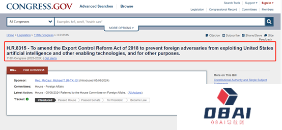 美国计划出台限中制裁法案：拟禁止开源类AI大模型产品向中国、俄罗斯等竞争对手出口