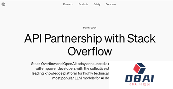 OpenAI与Stack Overflow合作，将增强ChatGPT编程能力