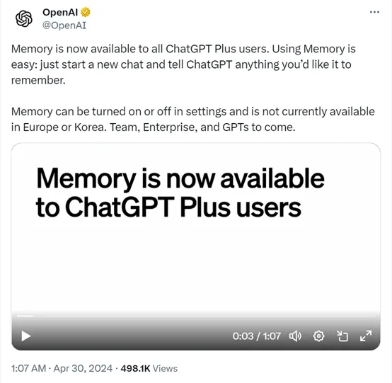 OpenAI将向所有ChatGPT Plus用户，开放“记忆”功能丨将对长期写作用户带来帮助